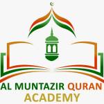 Shia Online Quran Academy Profile Picture