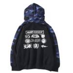 bape hoodie Profile Picture