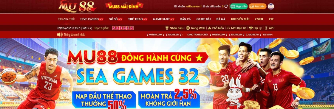 MU88 Green Cover Image