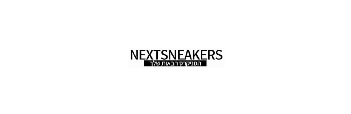 Nextsneakers Cover Image
