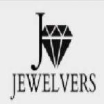 Jewel vers Profile Picture