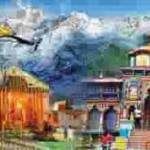 Bishtji jii Profile Picture