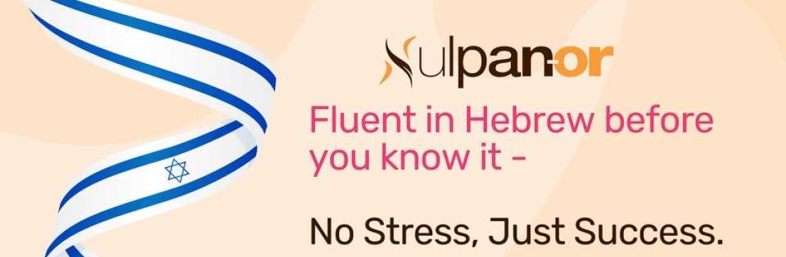 Ulpan Or Ltd. Cover Image