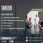 Tabseer llc Profile Picture